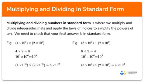 Multiplying And Dividing Standard Form Gcse Maths Revision Guide