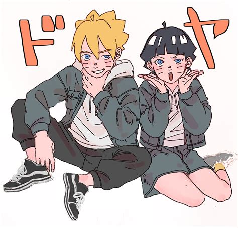 Himawari And Boruto Himawari Uzumaki Fan Art Fanpop Page