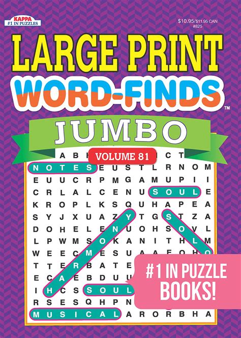 JUMBO Large Print Word-Finds Puzzle Book-Word Search Volume 81 – KAPPA