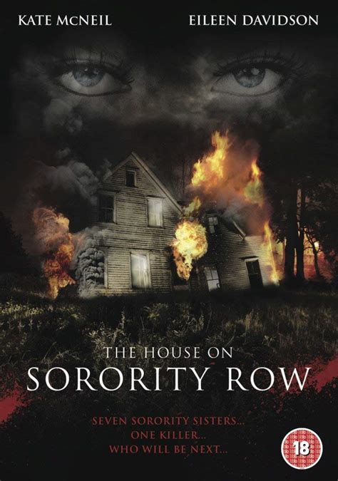 Amazon The House On Sorority Row Dvd Kate Mcneil