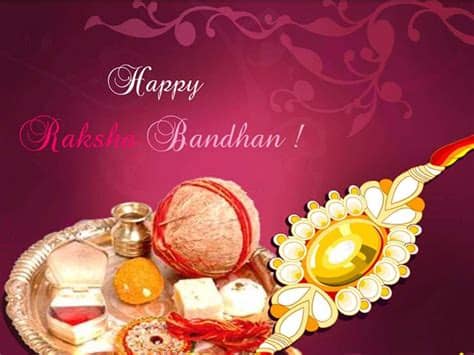 Raksha bandhan sms wishes bengali. 25+ Raksha Bandhan Whatsapp Status and Messages ...