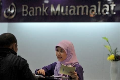 Bank mualamat sendiri secara resmi beroperasi pada tanggal 1 mei 1992 setelah mendapatkan izin dari pemerintah republik indonesia. Pembiayaan Syariah, Alternatif Solusi Untuk Petani ...