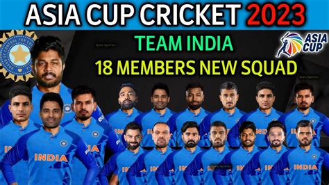 Asia Cup Team India Members Squad India Team Squad For Asia Cup Asia Cup