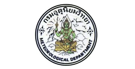 ต้องเฝ้าระวังสถานการณ์อย่างใกล้ชิด วันนี้ (4ส.ค.63) พายุโซนร้อนซินลากู ได้เคลื่อนขึ้น. อุตุฯแจงข่าวลือมีพายุเข้าอ่าวไทย-ภาคใต้10-14ธ.ค.ไม่เป็น ...