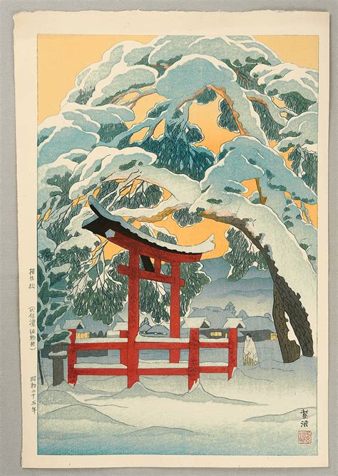 Shiro Kasamatsu Woodblock Prints Published By Kinjiro