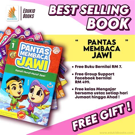 Pantas Membaca Jawi Free Gift Buku Membaca Jawi Prasekolah Big My Xxx