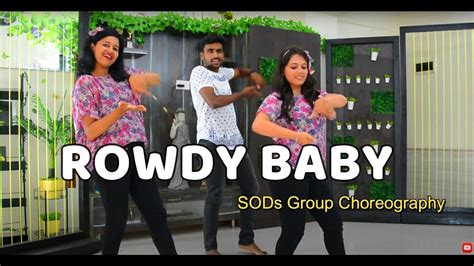 Rowdy Baby Easy Steps For Kids Sods Group Youtube