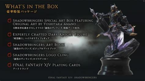 Final Fantasy 14 Vorbestellung Für Shadowbringers Hat Begonnen