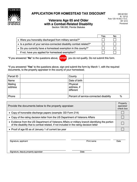 Fl Dr 501dv 2012 Fill Out Tax Template Online Us Legal Forms