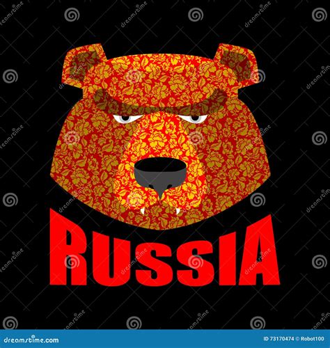 Bear Logo Of Russia Traditional Russian Ornament Khokhloma Stock