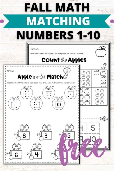 Free Apple Number Matching Worksheets 1 10 Smart Cookie Printables
