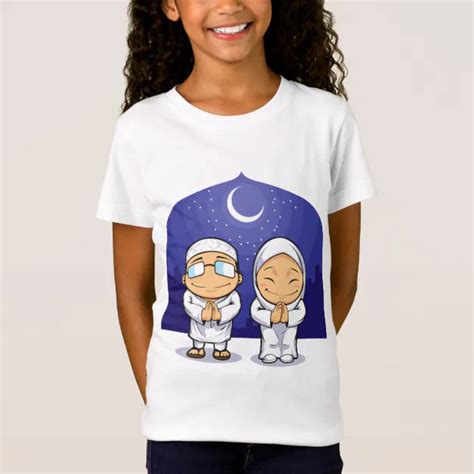 Cartoon Of Muslim Man Woman Greeting Ramadan T Shirt Zazzle