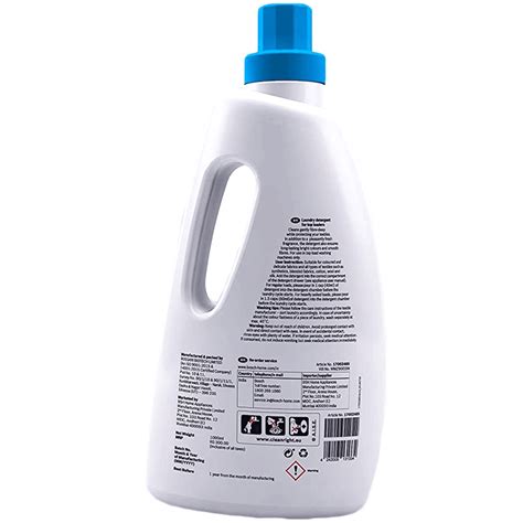 Buy Bosch Detergent For Top Loading Washing Machine 115 Kg 17002485
