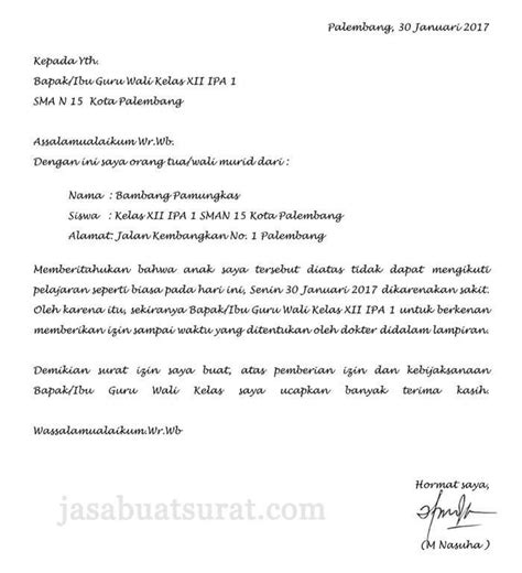 Contoh surat izin tidak masuk kerja karena urusan tertentu atau acara keluarga. 11+ Contoh Surat Permohonan Izin Usaha, Dana, Kerjasama ...