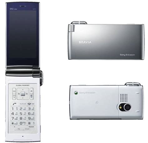 Sony Ericsson Bravia S004 Silver 800mb Rom Gsm Unlocked Phone Qualcomm