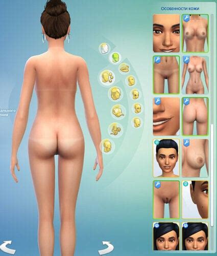 Sims 4 Wildguys Female Body Details 12052020 Uncategorized