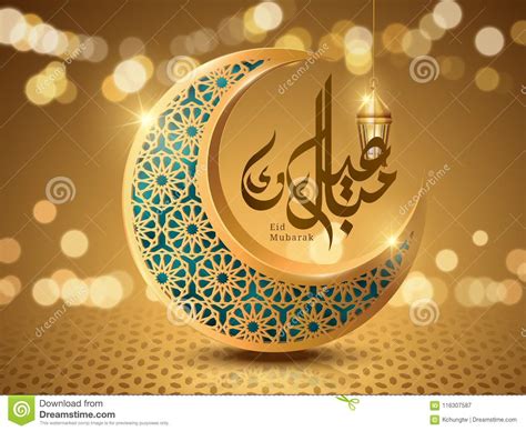 Eid mubarak is an arabic term that translates to 'happy festival' or 'blessed eid'. Eid Mubarak-kalligrafie vector illustratie. Illustratie ...
