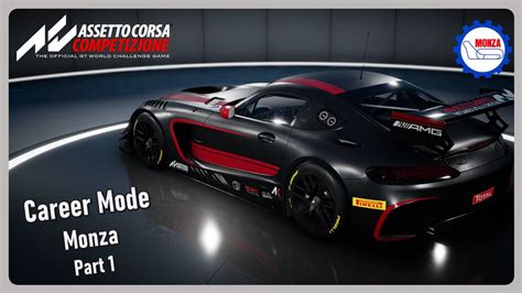 Assetto Corsa Competizione Career Mode Part Monza Youtube