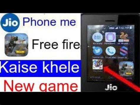 Nowadays, this thing is becoming very viral on the internet, after all, how do we download free fire game in jio phone? 🔥Jio phone में free fire game kaise khele/2020 new game ...