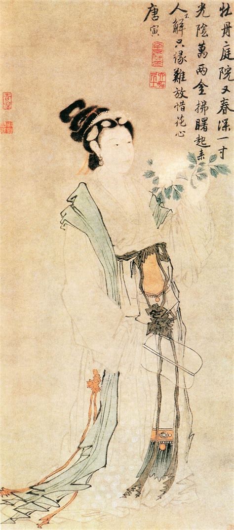 Tang Yins Lady Painting Chinese Painting China Online Museum