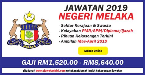 Maklumat lanjut jawatan kosong lembaga lebuhraya malaysia. Jawatan Kosong 2019 di Negeri Melaka - Tetap/Kontrak ...