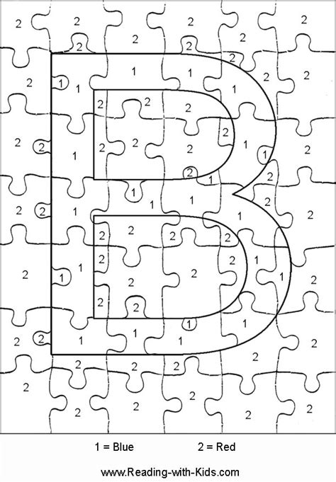 Enjoy the benefits of coloring as you color these beautifully intricate coloring pages. spikindergarten [licensed for non-commercial use only ...