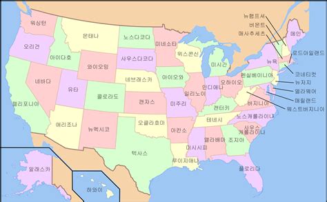 Filemap Of Usa With State Names Kopng Wikimedia Commons
