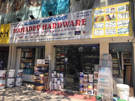 Mahadev Hardware Jayanagar 9th Block Hardware Shops In Bangalore
