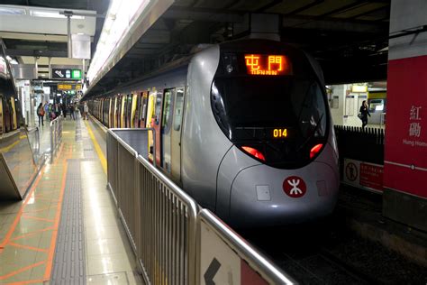 Mtr West Rail Line D335 Hung Hom 180115 Hung Hom Sta Flickr