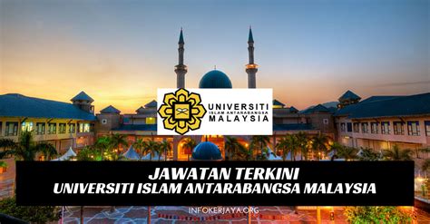 Universiti Islam Antarabangsa Gombak Universiti Islam Antarabangsa