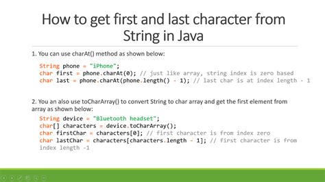 How To Get First And Last Character Of String In Java Example