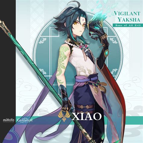 Genshin Impact 13 Update Overview Of Xiao The Vigilant Yaksha