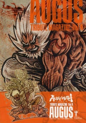 Anime Mook Asuras Wrath Tribute Magazine Vol4 Augus Book Suruga