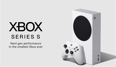 Xbox Series S