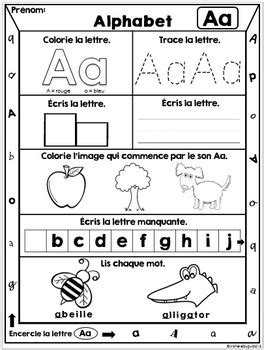 ٢٢ جمادى الآخرة ١٤٤٣ هـ. L'Alphabet - French Alphabet Printables | TpT