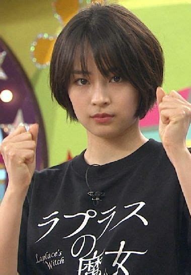 広瀬すず・大原櫻子 髪型 ショートボブ 自宅で女の子 髪の切り方. Suzu Hirose 広瀬すず | 髪 色