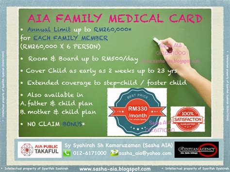 Deluxe health screening for woman at s$1,011.15. Sasha AIA : AIA Public Takaful Consultant: Family Medical ...