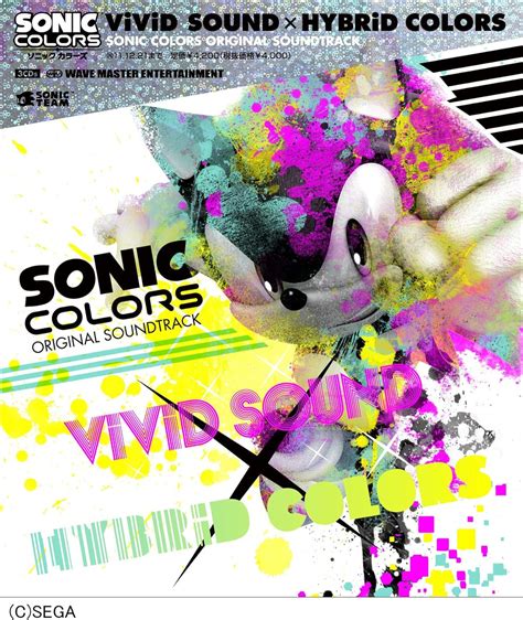 Sonic Colors Original Soundtrack Vivid Sound X Hybird Colors Amazon