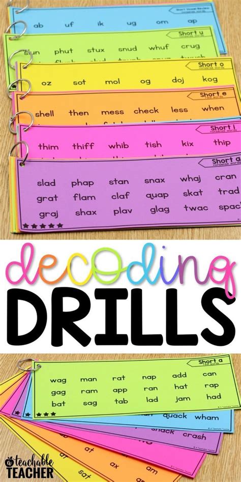 Decoding Activities For 1st Grade