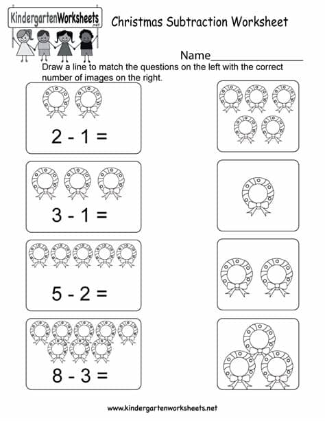 Christmas Subtraction Worksheet - Free Kindergarten ...