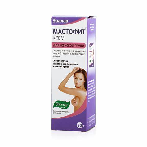 Описание молочной диеты