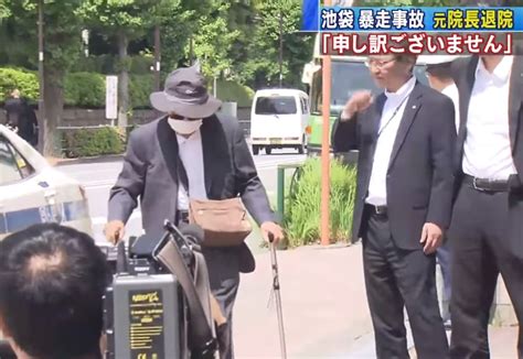 Born 1931) is a japanese engineer who served as director of the aist and president of the international measurement confederation and. 【動画】飯塚幸三が退院＆釈放 逮捕はされず遺族に謝罪 上級 ...