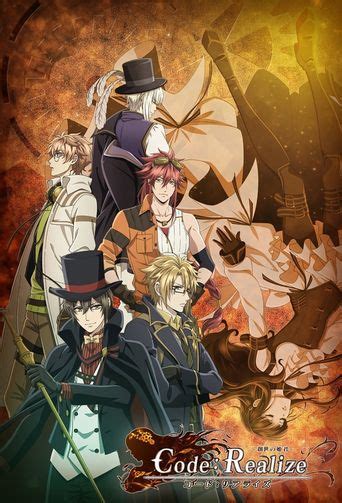 Coderealize Season 2 Where To Watch Every Episode Reelgood