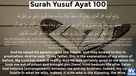 Surah Yusuf Ayat 100 12100 Quran With Tafsir My Islam