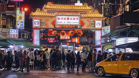 Raohe Is The Single Best Taipei Night Market For Travelers Eater