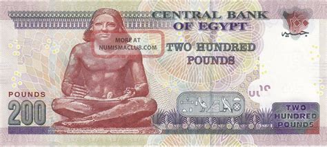 Egypt 200 Egp 2013 P 69 Mwr Rk6 Sig Ramez 21a Replacement 200 Unc