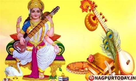 बसंत पंचमी पर देवांगन समाज का स्नेह सम्मेलन Nagpur Today Nagpur News