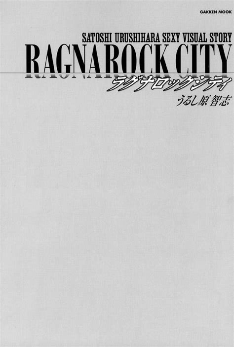 Ragnarock City Drawn By Urushihara Satoshi Danbooru