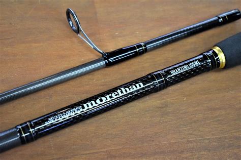 即決品ダイワ モアザン ブランジーノ 109ML サーフゲームカスタム DAIWA morethan BRANZINO シーバス フラット