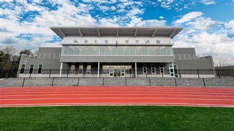 Welcome To The Pizzo Family Field House - Delbarton Athletics